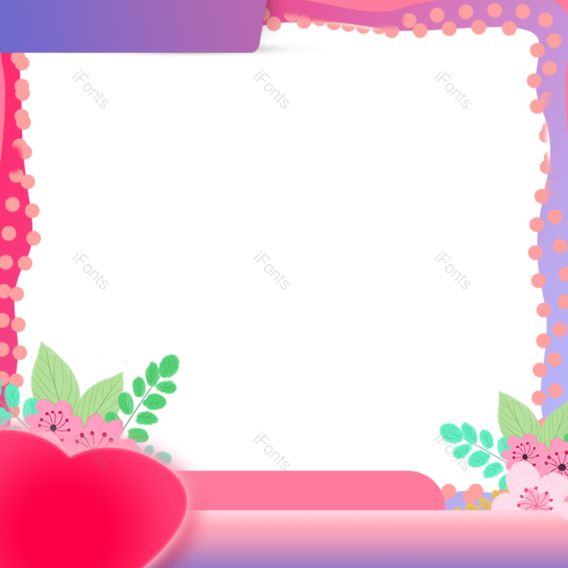 边框图片,母亲节元素,元素PNG,主图免抠素材